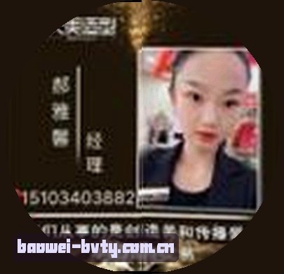 王磊